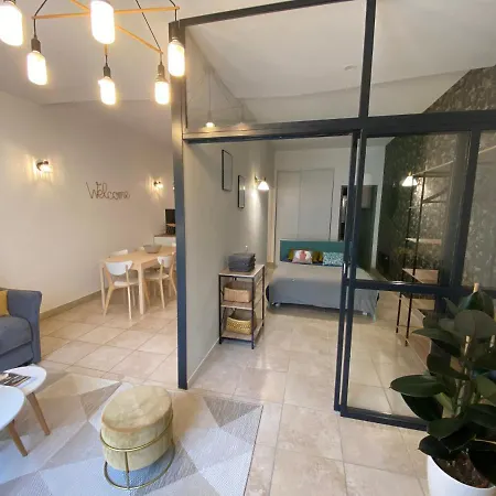 Apartment Le Loft City, Au Coeur Du Village Saint-Remy-de-Provence